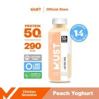 ราคา อกไก่ปั่น MUST แพ็ค 30 ขวด (18531452130)