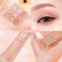 ราคา MEILINDA Your candy dream palette อายแชโดว์ (20884353078)