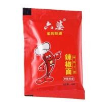 ราคา HaiDiLao ซุปสุกี้หม่าล่า ชาบู รสเนื้อ ไหตี่เลา หอมเผ็ดชาแบบต้นตำรับ หม่าล่า ซุปหม่าล่า หม่าล่าชาบู ขนาด 海底捞火锅底料150 g ทานได้ 2 3 คน (15194825513)