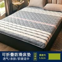 ราคา เบาะรองที่นอนเบาะรองฟองน้ำทาทามิสำหรับนักเรียนคนเดียวและคนเดียวสำหรับเตียงหอพักใช้ในบ้านเบาะรองนอนสำหรับปูเตียง (20122486609)