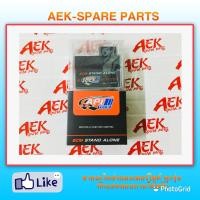 ราคา กล่องไฟ API ECM HONDA CBR 300i V9 1 กล่องไฟ CBR 300i (2726232647)