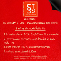 ราคา ยางชะลอความเร็ว ลูกระนาดยาง มีลูกแก้วสะท้อนแสง ลูกระนาด ลูกระนาดถนน แผ่นยางชะลอความเร็ว (19814620248)