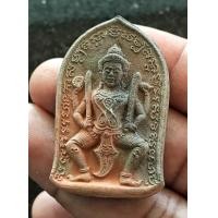 ราคา เนื้อ 2 สี กินบ่เซี้ยง มีมาให้กินไม่หมด นารายณ์หมื่นนารี เสน่ห์เมตตา ผู้หญิงพาไป พระเณรเถรชีห้ามใช้ หลวงปู่ รินทร์ กลยาโน อายุ77 ปี หมอเฒ่าแห่งพะตะบอง ครูสรรพวิชาเขมรปี๒๕๖๑ (18840778271)