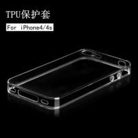 ราคา เคสโทรศัพท์มือถือเหมาะสำหรับ4S เคสโทรศัพท์มือถือซิลิโคนสำหรับ iPhone4S เคสนิ่ม4S เคสป้องกันแบบบางพิเศษเคสนอก TPU (16933532556)