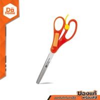 ราคา ตราช้าง กรรไกร 6 นิ้ว รุ่น SC0460 สีแดง EA (10308400967)