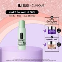 ราคา คลีนิกข์ Clinique Clarifying Lotion Twice A Day Exfoliator 400ml โทนเนอร์ (18169131477)