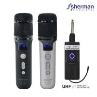 ราคา Sherman ชุดไมโครโฟนไร้สาย UHF รุ่น MIC 150 R (8574875493)