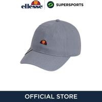 ราคา ELLESSE Mazarti หมวกแก๊ปผู้ใหญ่ (18316118528)