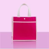 ราคา กระเป๋าผ้า สปันบอนด์ พิเศษ มีช่องใส่ของด้านหน้า หลายสีสวย สปันบอน ขยายข้าง เเบบสวยขึ้น ถุงผ้าสปันบอนด์ กระเป๋าผ้า ถุงผ้า สินค้าขายดี (19588699936)