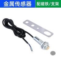 ราคา เครื่องนับจำนวนเครื่องนับจำนวนอุตสาหกรรมอัจฉริยะแบบดิจิตอลเครื่องนับจำนวนรอบเครื่องนับจำนวนแม่เหล็กแบบสะสมสามารถตัดไฟได้ (16932788201)