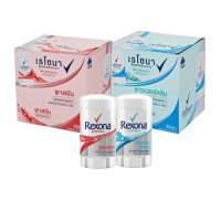 ราคา ส่งฟรี 1 ขวด Rexona roll on 25ml เรโซน่า โรลออน สติ๊ก 10กรัม ขวดแก้ว25มล ลูกกลิ้ง 12plus tros focus vivite mistine cute press (20533027175)