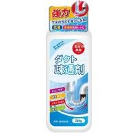 ราคา 10 เมตร งูเหล็กทะลวงท่อ งูเหล็กล้างท่อ ความยาว 10 เมตร งูเหล็กทะลวงท่อตัน สปริงทะลวงท่อ ใช้งานง่าย (20851981307)