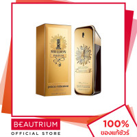 ราคา PACO RABANNE 1 Million Parfum น้ำหอม 100ml BEAUTRIUM บิวเทรี่ยม ปาโก้ ราบานน์ (19753469867)