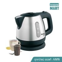 ราคา TEFAL กาต้มน้ำไฟฟ้า ความจุ 0 8 ลิตร รุ่น BI81252A กำลังไฟ 2200 วัตต์ กาต้มน้ำสเตนเลส มีฟิลเตอร์กรองน้ำ เดือดเร็ว ตัดไฟอัตโนมัติ (19387355171)