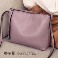 ราคา กระเป๋าผู้หญิงหนังแท้กระเป๋าใบเล็กสะพายข้างหนังแท้แบบใหม่2023กระเป๋าสะพายข้างใบเล็กสะพายไหล่เดียวเรียบง่ายหนังวัวนิ่มแมทช์ง่ายแฟชั่นสำหรับผู้หญิง (10710329765)