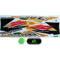 ราคา สติ๊กเกอร์ WAVE 100S ปี 2004 รุ่น5 สติ๊กเกอร์ติดรถมอไซ เวฟ100S ปี 2004 รุ่น5 สีสวย สีสด สีไม่เพี้ยน (1682460651)