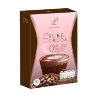 ราคา S sure Coffee กาแฟเป้ย กาแฟเอสชัวร์ เอสชัวร์คอฟฟี่ เอสชัวร์โกโก้ Pananchita (20000928387)