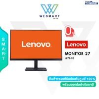 ราคา 0 10เดือน LENOVO MONITOR จอมอนิเตอร์ L27E 30 27 1920 x 1080 FHD VGA HDMI IPS 75Hz AMD FreeSync 4ms Response 3 Years AE Advance Exchange Inbox accessories HDMI Cable x 1 AC Power Cord x 1 (15203791033)