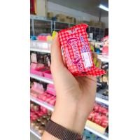 ราคา สบู่ขิงตราเจดีย์ สบู่ขิงผสมสมุนไพร (17268675699)