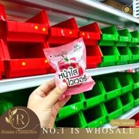 ราคา 1ก้อน Smooto Tomato Collagen Whitening Serum Soap Smooto Aloe E Acne White Serum Soap สบู่ สมูทโตะ สบู่ (12524909336)