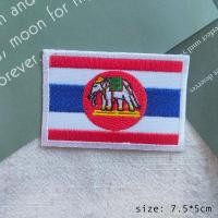 ราคา expro ป้ายติดเสื้อธงไทย Thailand flag ตัวรีดติดเสื้อ iron patches อาร์มติดเสื้อ ติดรองเท้า ติดกระเป๋า SET logo football team Thailand (10602175845)