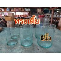 ราคา 4 5 8 นิ้ว โหลแก้ว โหลใส่น้ำหวาน โหลแก้วทรงกระบอก โหลแก้วทรงสูง ตำหนิโรงงานใช้งานได้ปกติ (17882170347)