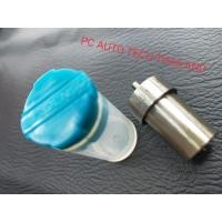 ราคา หัวฉีดรถยนต์ดีเซล TOYOTA HERO เบอร์ 133 Denso ปลายหัวฉีดToyota Hero ปลายหัวฉีดฮีโร่ปี2400 (14314203744)