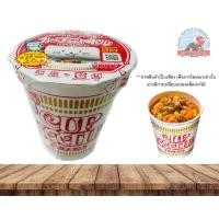 ราคา Nissin Noodle Cup มาม่าคัฟรสหมูสับออริจินัลขนาด 78 g 日清食品 カップヌードル78g (15137506582)