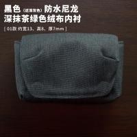 ราคา Mekee กระเป๋าเก็บกล้องหนังแท้สำหรับ Fuji x100v xe4 27 ZV E10 LX100 lux7 (16933265638)