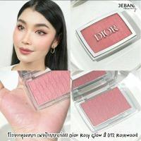 ราคา พร้อมส่ง DIOR BACKSTAGE Rosy Glow Blush (19880362406)
