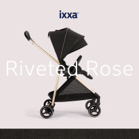ราคา รถเข็นน้ำหนักเบา รถเข็นพับเล็ก Stroller ixxa จาก Nuna (19893662612)