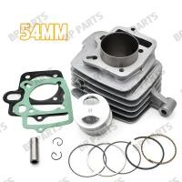 ราคา เสื้อสูบ WAVE110 ขนาด53MM 54MM 50MM พร้อมปะเก็น เสื้อสูบเวฟ110 เสื้อสูบ110 ลูก53มม เสื้อสูบ110 ลูก54มม สินค้าใหม่100 คุณภาพ100 ใส่ได้เลย (19269692236)