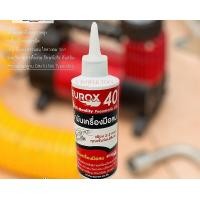 ราคา Eurox น้ำมันหล่อลื่นเครื่องมือลม ขนาด 1ลิตร ใช้ได้กับเครื่องมือลม ทุกยี่ห้อ มี 2 แบบ คลิ๊กเลือกขนาดด้านในนะคะ (15900604165)