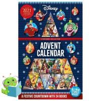 ราคา สั่งเลย Disney Storybook Collection Advent Calendar พร้อมส่ง Disneys Popular Storybook Advent Calendars Are Officially BACK (16527068527)