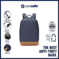 ราคา Pacsafe Go 25L Anti Theft Backpack ANTI THEFT กระเป๋าเป้ กระเป๋าสะพายหลัง กระเป๋ากันขโมย (7681897344)