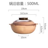ราคา N23g หม้อตุ๋นหม้อดินแบบโบราณไม่เคลือบใช้ในบ้านหม้อดินใช้ในบ้านหม้อดินเผาหม้อดินเผาหม้อดินเผาทนความร้อนสูงหม้อตุ๋นซุปหม้อหิน (16331795189)