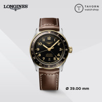 ราคา นาฬิกา Longines Spirit Zulu Time 39mm รุ่น L3 802 5 53 2 (19956316726)