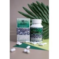 ราคา เอมมูร่าโอ Aimmura O สารสกัดเซซามินจากงาดำ (20829766662)