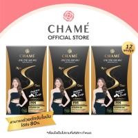 ราคา CHAME SYE S CAP ชาเม่ ชาย เอส แคป 12 แคปซูล (20889888430)