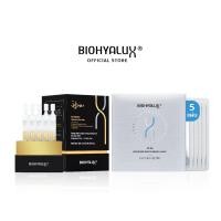 ราคา เซตคู่ Biohyalux HA Hydro Intense Serum Set 4D HA Intensive Moisturizing Mask เติมความชุ่มชื้น ผิวฉ่ำแบบเร่งด่วน สำหรับผิวธรรมดา ผิวแห้ง (20825764176)