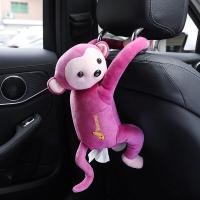 ราคา JJT ที่ใส่ทิชชู่ในรถ กล่องใส่ทิชชู่ กล่องทิชชู่ที่เท้าแขนน่ารัก กล่องลิ้นชักหลังเบาะนั่งในรถ ที่ใส่ทิชชู่ในรถยนต์ลายการ์ตูน กล่องทิชชู่ น่ารัก ตุ๊กตาใส่กระดาษทิชชู่ ในรถยนต์ แต่งรถ กล่องทิชชู่ติดรถ ตุ