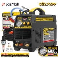 ราคา DELTON เครื่องตัดพลาสม่า ตู้ตัดพลาสม่า Non touch Pilot ARC Plasma Cutter ตู้เชื่อมพลาสม่า ตัดชิ้นงานออกมาได้สวย ไม่บิดงอ รุ่น CUT 40 ตัดได้ทั้งเหล็ก สแตนเลส อลูมิเนียม ทองแดง (19522055451)