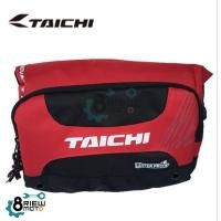 ราคา กระเป๋าคาดเอว Waist bag ยี่ห้อ taichi รุ่น Rs 270 Water proof กระเป๋าคาดแอว บิ๊กไบร์ กระเป๋าคาด อเนกประสงค์ สำหรับนักบิด (8686679986)