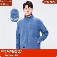 ราคา Giordanoผู้ชาย ขนแกะสองด้านหลายกระเป๋ายืนคอเปิดหน้าอกเสื้อ Free Shipping 01072855 (16260891077)