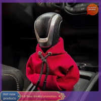 ราคา หัวจับคันเกียร์แบบตลกที่เสื้อฮู้ดดี้กันหนาวการออกแบบเสื้อสเวตเตอร์ที่หุ้มหัวเกียร์ฝาครอบเกียร์เปลี่ยนเกียร์สวมใส่ได้แบบสากล (20303228561)