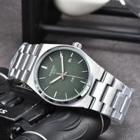 ราคา นาฬิกากลไกอัตโนมัติ Tissot PRX นาฬิกาสำหรับผู้ชายซุปเปอร์เกมเมอร์ (19386977665)