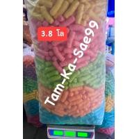 ราคา อาหารปลา ทำกระทง น้ำหนัก 3 8 กิโล ในหนึ่งถุง มี 5 สี 6 7ซม จะให้เป็นอาหารปลาก็ได้ รึว่า ทำกระทงก็ได้ ใกล้เทศกาลแล้ว ไข่ปลา อาหารปลา ทำกระทง ข้าวโพดสี (20865556207)