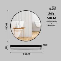 ราคา ชุดกระจกห้องน้ำ ชุดกระจก กระจก กระจกแขวนผนัง กระจกในห้องน้ำ กระจกห้องน้ำ กระจกติดห้อง กระจกเงา กระจกติดผนัง กระจกติดห้องน้ำ (17290177901)