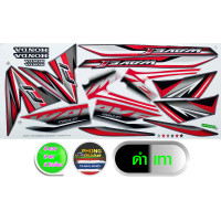 ราคา สติ๊กเกอร์ wave 110i ปี2016 รุ่น22 ล้อแม็คซ์ สติ๊กเกอร์ เวฟ110i ปี2016 รุ่น22 ล้อแม็คซ์ สีสวย สีสด สีไม่เพี้ยน (14354354769)