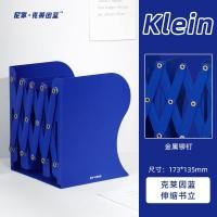 ราคา Nijia x ไคลน์สีฟ้าพับเก็บได้ฉากกั้นฉากกั้นฉากกั้นฉากกั้นฉากกั้นฉากกั้นฉากกั้นฉากกั้นฉากกั้นฉากกั้นสำหรับโต๊ะเรียนนักเรียนแบบโลหะ INS ชั้นหนังสือพับเก็บได้ (20591197325)